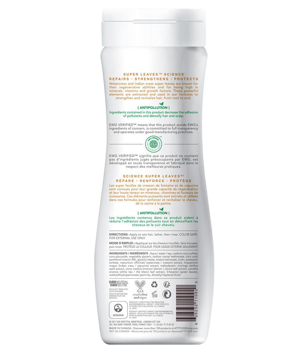 11092 ATTITUDE Super Leaves™ - Shampoing Clarifiant qui nettoie le cuir chevelu en profondeur _fr?_hover?
